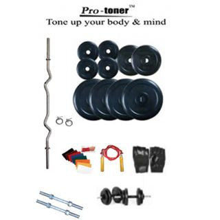 Weight Lifting Package 20 Kgs with 3 Rods